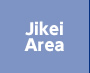 Jikei Area