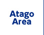 Atago Area
