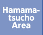 Hamamatsucho Area