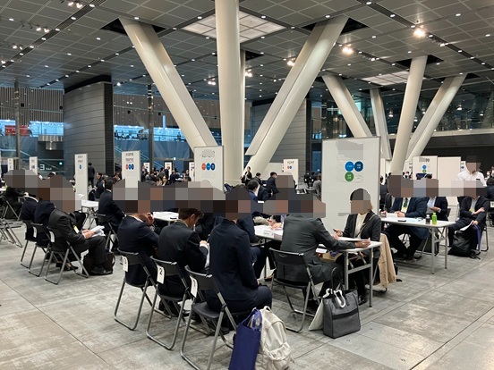 イベントの様子