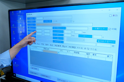 自社の業務を改善でき、従業員にとって使いやすいシステム作りにこだわる。