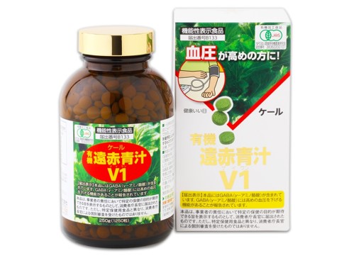 遠赤青汁(株)