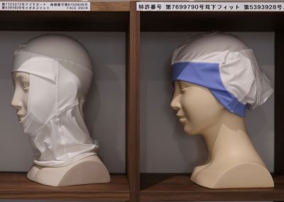シゲモリ (株)