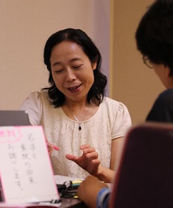 吉田 富美子