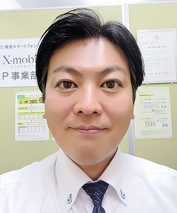 浅田 善弘
