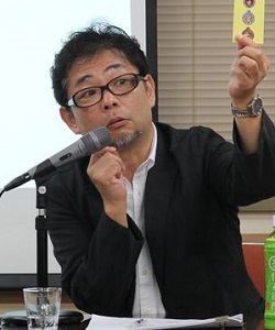 太田 智