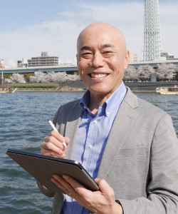 佐藤　孝行