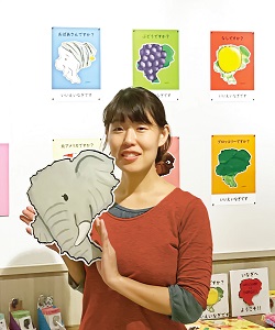梅田　智子