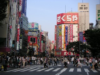 現在の新宿通り