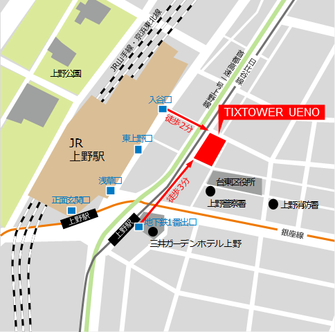 アクセス 証明センターのご案内 東京商工会議所 アクセス 証明センターのご案内 東京商工会議所