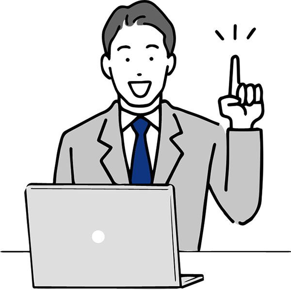 相談先がわからない場合は、お問い合わせまで遠慮なくご連絡ください。相談先として適切な機関をご案内いたします!