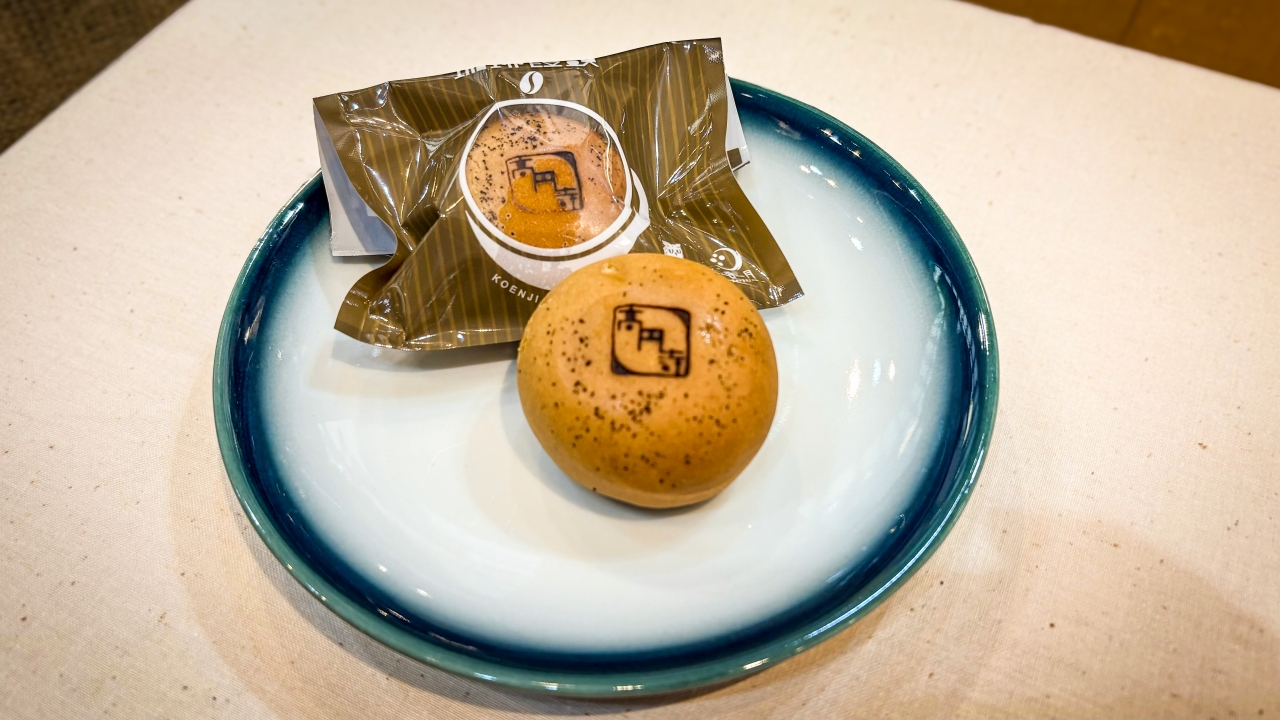 さわやこおふぃの写真