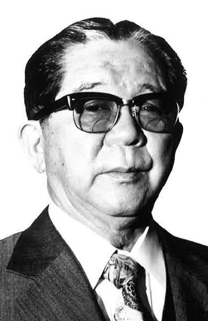 清水 五一郎(しみず ごいちろう)