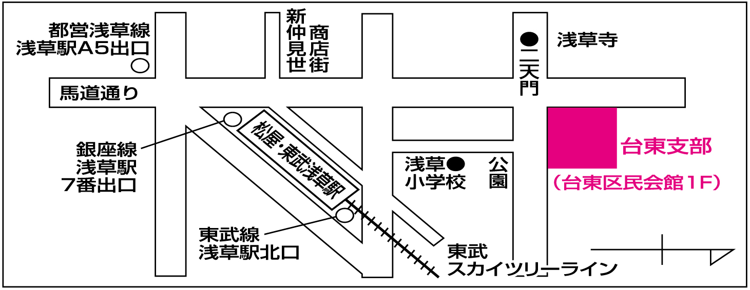 台東支部地図