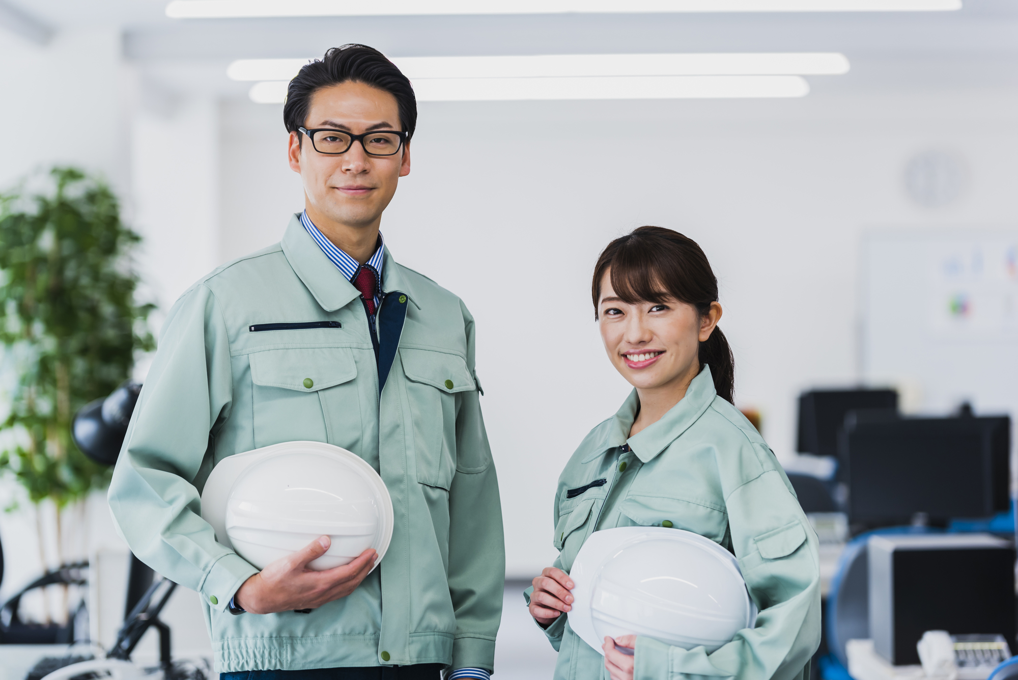 業務災害補償共済